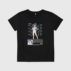 Футболка хлопковая детская Гестия арт, цвет: черный