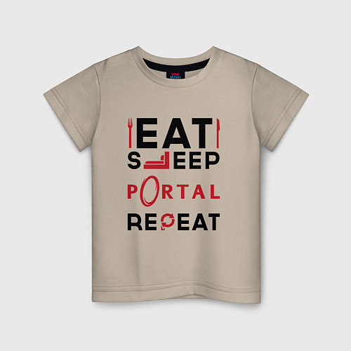 Детская футболка Надпись: eat sleep Portal repeat / Миндальный – фото 1