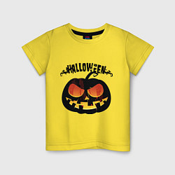 Футболка хлопковая детская Smile pumpkin, цвет: желтый