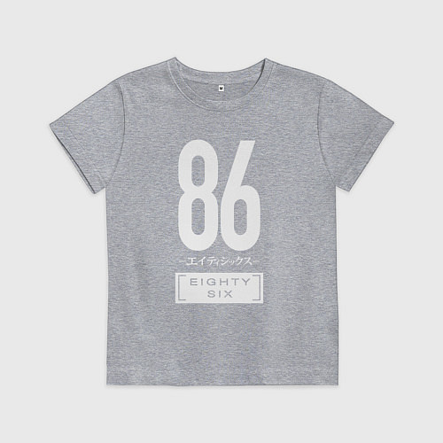 Детская футболка Eighty Six / Меланж – фото 1