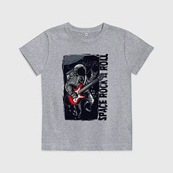 Футболка хлопковая детская Космонавт с гитарой, цвет: меланж