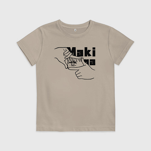 Детская футболка Глаза Макимы / Миндальный – фото 1