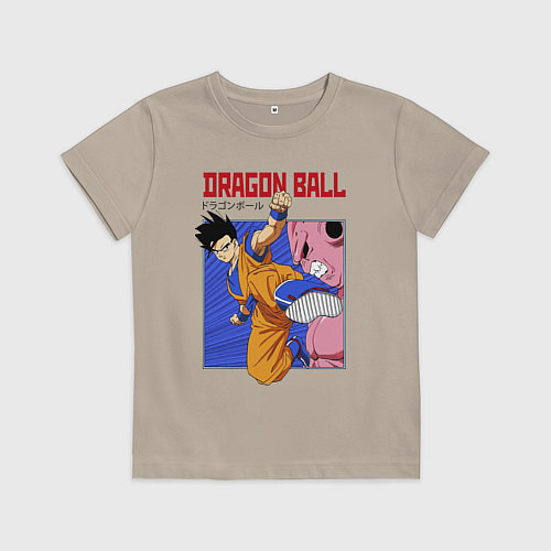 Детская футболка Dragon Ball - Сон Гоку - Удар / Миндальный – фото 1