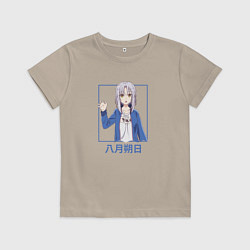 Футболка хлопковая детская Серена Ходзуми - Комендант общежития богинь, цвет: миндальный