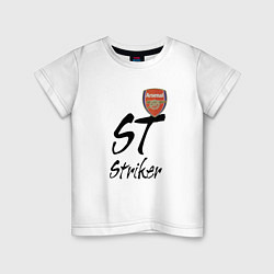 Футболка хлопковая детская Arsenal - London - striker, цвет: белый