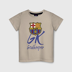 Футболка хлопковая детская Barcelona - Spain - goalkeeper, цвет: миндальный
