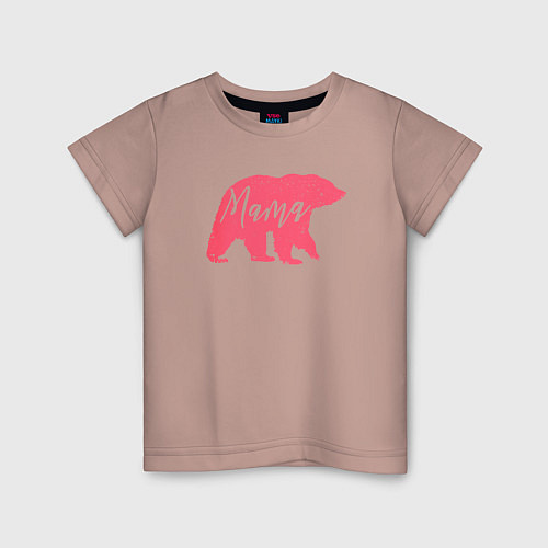 Детская футболка Мама медведица / Пыльно-розовый – фото 1