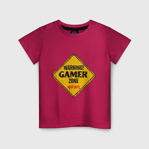 Детская футболка Gamer zone - keep out / Маджента – фото 1