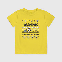 Футболка хлопковая детская Krampus is coming to town, цвет: желтый