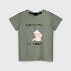 Футболка хлопковая детская Крокодил в костюме зайчика- кролика, цвет: авокадо