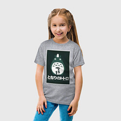 Футболка хлопковая детская Totoro poster, цвет: меланж — фото 2