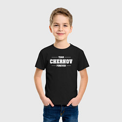 Футболка хлопковая детская Team Chernov forever - фамилия на латинице, цвет: черный — фото 2