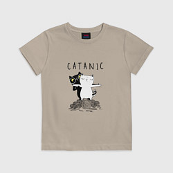 Футболка хлопковая детская Catanic quote, цвет: миндальный