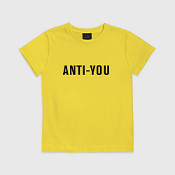 Футболка хлопковая детская ANTI YOU, цвет: желтый