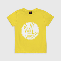 Футболка хлопковая детская Стар трек - Живи долго и процветай, цвет: желтый