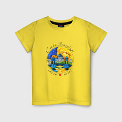 Футболка хлопковая детская Санкт-Петербург, Троицкий Собор, цвет: желтый