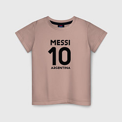 Футболка хлопковая детская Месси Аргентина автограф, цвет: пыльно-розовый