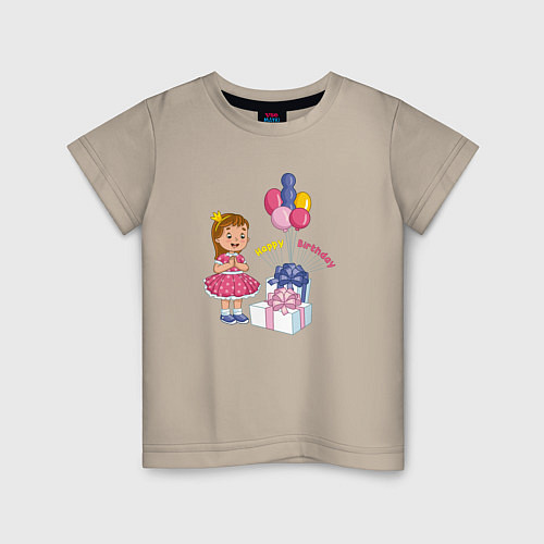 Детская футболка С днём рождения с подарком и шариками / Миндальный – фото 1