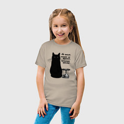 Футболка хлопковая детская Кот Бегемот и примус, цвет: миндальный — фото 2