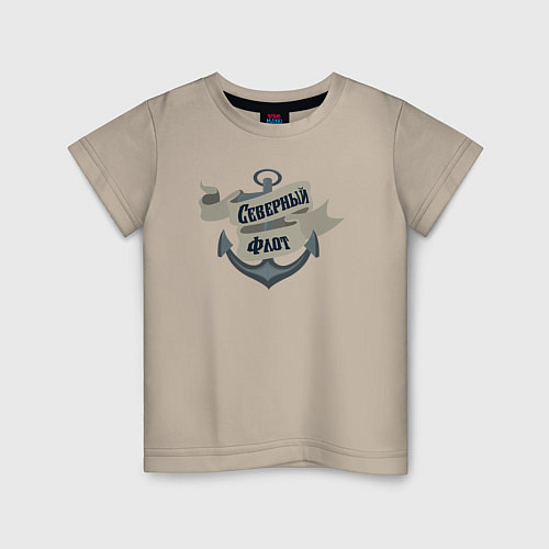 Детская футболка Северный моряк / Миндальный – фото 1
