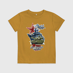Футболка хлопковая детская Военная техника, цвет: горчичный