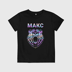 Футболка хлопковая детская Макс медведь голограмма, цвет: черный