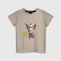 Футболка хлопковая детская Hipster giraffe, цвет: миндальный