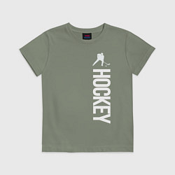Футболка хлопковая детская Hockey, цвет: авокадо