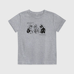 Футболка хлопковая детская Front-End Котики, цвет: меланж