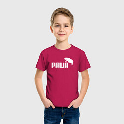 Футболка хлопковая детская Раша, цвет: маджента — фото 2