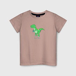Футболка хлопковая детская Динозавр Tea-Rex, цвет: пыльно-розовый