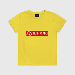 Футболка хлопковая детская Я душнила - красный, цвет: желтый