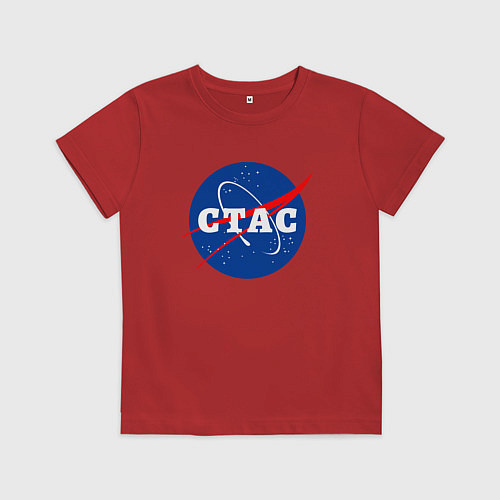 Детская футболка Стас Наса / Красный – фото 1