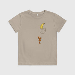 Футболка хлопковая детская В карман за бананом, цвет: миндальный