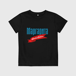 Футболка хлопковая детская Маргарита - ограниченный выпуск, цвет: черный