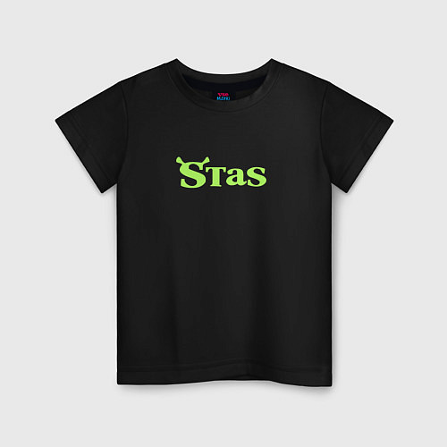 Детская футболка Стас в стиле Шрека / Черный – фото 1