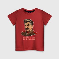 Футболка хлопковая детская Joseph Vissarionovich Stalin, цвет: красный