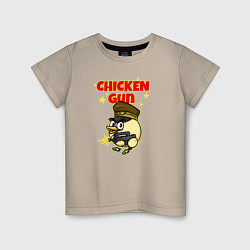 Футболка хлопковая детская Chicken Gun - игра, цвет: миндальный