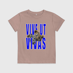 Детская футболка Vive ut vivas