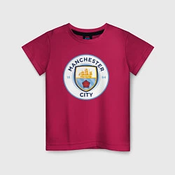 Футболка хлопковая детская Manchester City FC, цвет: маджента
