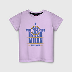 Футболка хлопковая детская Inter Milan fans club, цвет: лаванда