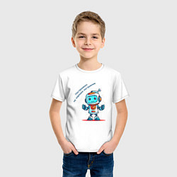 Футболка хлопковая детская Роботёнок, цвет: белый — фото 2