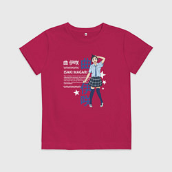 Футболка хлопковая детская Бессонница после школы Магари Исаки, цвет: маджента