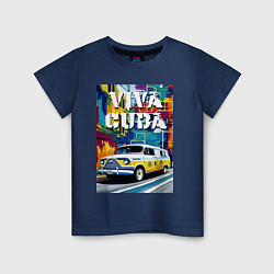 Футболка хлопковая детская Viva Cuba - car - retro, цвет: тёмно-синий