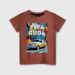 Футболка хлопковая детская Viva Cuba - car - retro, цвет: кирпичный