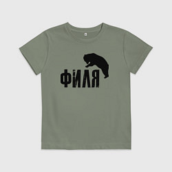 Футболка хлопковая детская Филя м медведь, цвет: авокадо