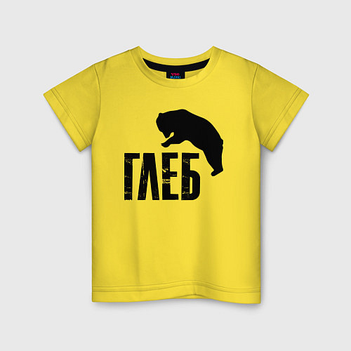Детская футболка Глеб и медведь / Желтый – фото 1