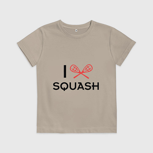 Детская футболка I Love Squash / Миндальный – фото 1
