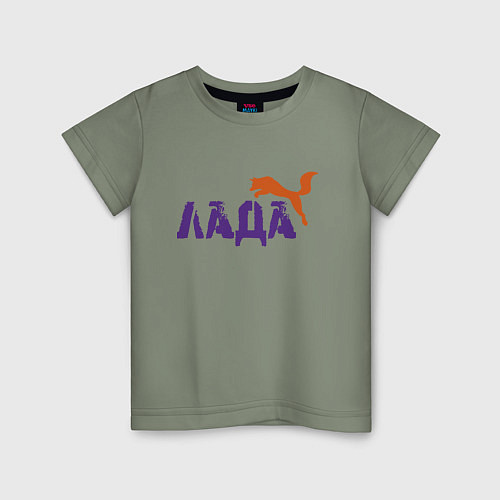 Детская футболка Лада и лиса / Авокадо – фото 1