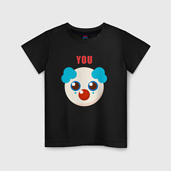 Футболка хлопковая детская You clown, цвет: черный